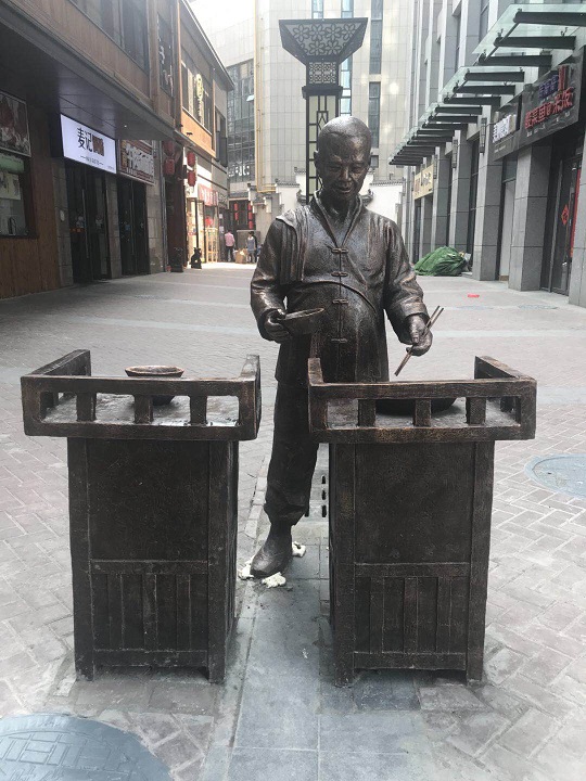�f�ɴ󶼕�����